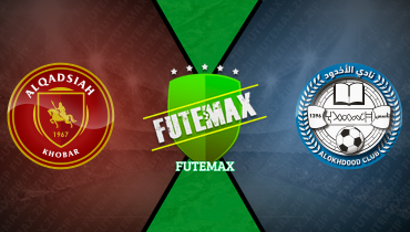 Assistir Al Qadisiya x Al Okhdood ao vivo online 25/10/2025